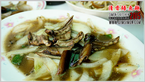 清香鱔魚麵201514.jpg 清香鱔魚麵201514.jpg