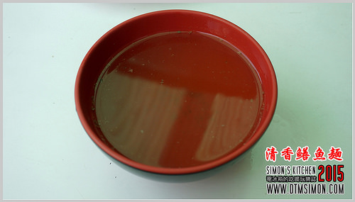 清香鱔魚麵201505.jpg 清香鱔魚麵201505.jpg