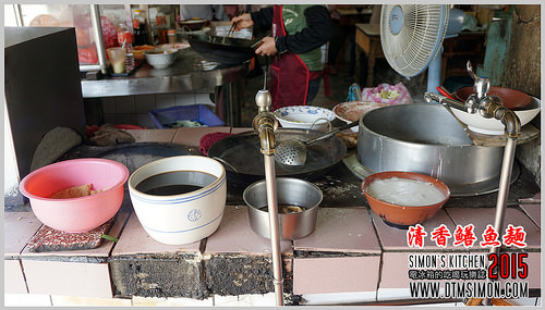 清香鱔魚麵201503.jpg 清香鱔魚麵201503.jpg