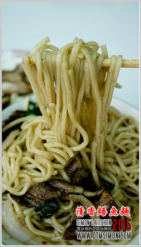 清香鱔魚麵201510.jpg 清香鱔魚麵201510.jpg