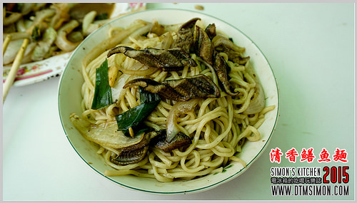 清香鱔魚麵201507.jpg 清香鱔魚麵201507.jpg