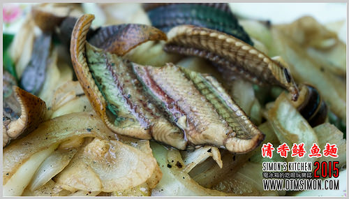 清香鱔魚麵201518.jpg 清香鱔魚麵201518.jpg