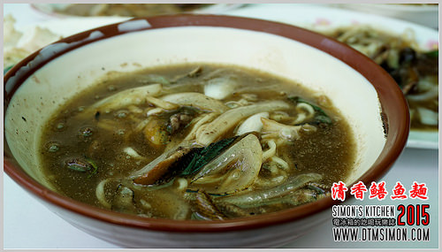 清香鱔魚麵201512.jpg 清香鱔魚麵201512.jpg