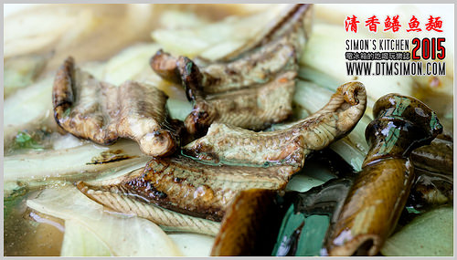 清香鱔魚麵201516.jpg 清香鱔魚麵201516.jpg