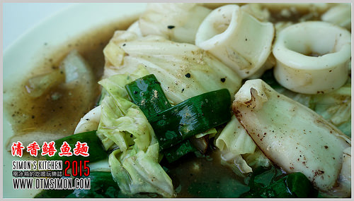 清香鱔魚麵201524.jpg 清香鱔魚麵201524.jpg