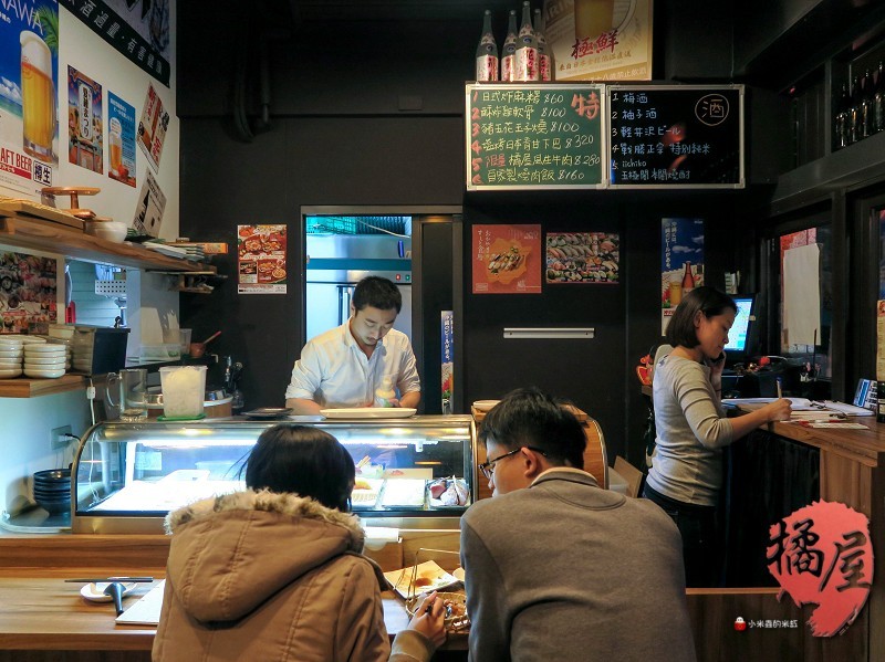 【捷運六張犁站】橘屋餐酒館~激推！高CP日式家庭美食