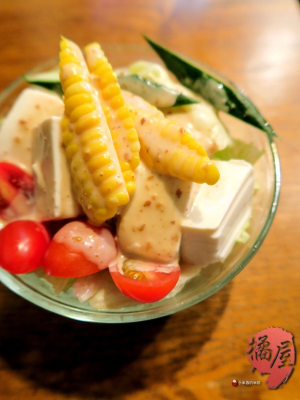 【捷運六張犁站】橘屋餐酒館~激推！高CP日式家庭美食