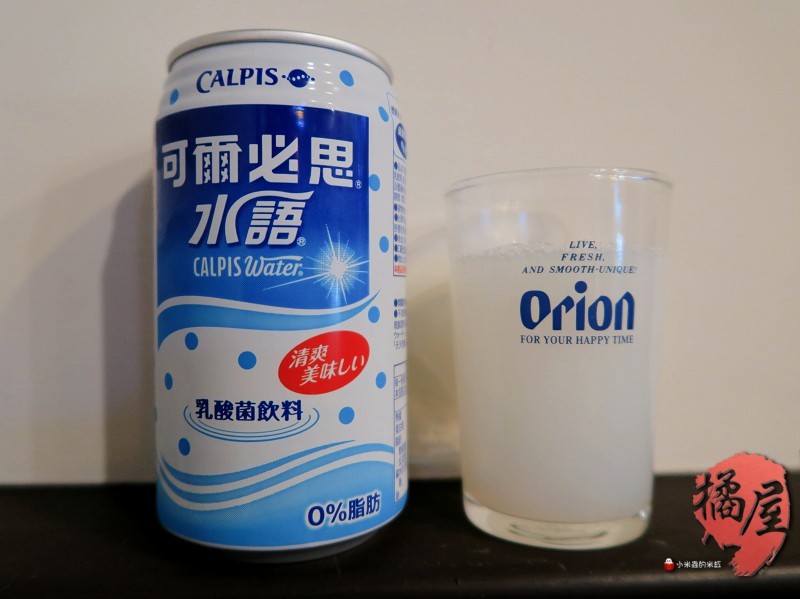 【捷運六張犁站】橘屋餐酒館~激推！高CP日式家庭美食