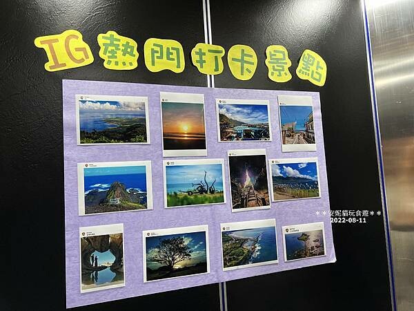 台東海景住宿首選！東海岸高CP渡假飯店，成功鎮住宿推薦。