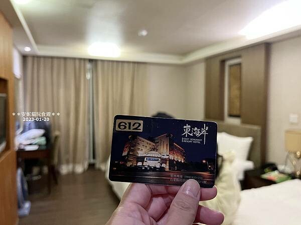 台東海景住宿首選！東海岸高CP渡假飯店，成功鎮住宿推薦。