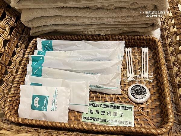 台東海景住宿首選！東海岸高CP渡假飯店，成功鎮住宿推薦。