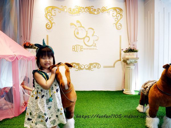 【內湖親子餐廳】Ho%5Cme廚房%26;親子餐廳 #包場餐廳 #慶生派對 #節慶聚餐 #同學會 #親子餐廳 #企業會議 #兒童玩樂 #桌遊 #網美拍照 #手作課程 (38).JPG