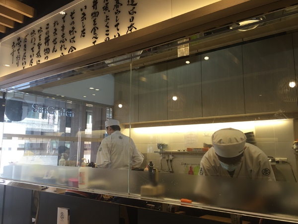 叁元天Sangenten天丼専門店:叁元天Sangenten天丼専門店