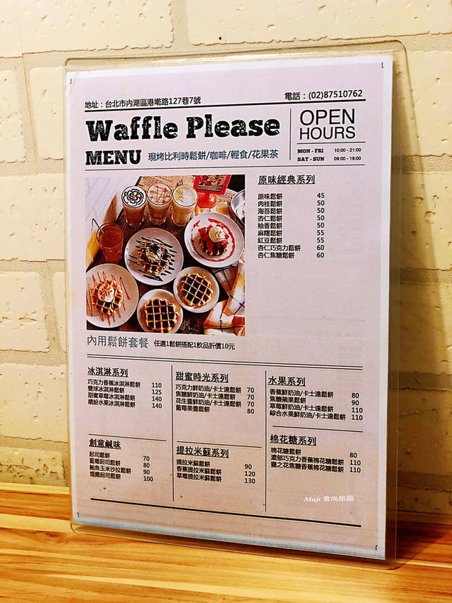 /tmp/phpA24ntx /tmp/phpA24ntx