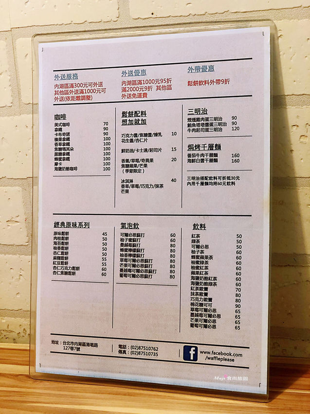 /tmp/phpYulAU3 /tmp/phpYulAU3