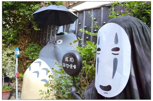 DSC_3487.JPG DSC_3487.JPG