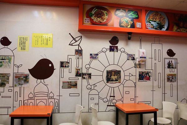 大王麻辣乾麵：【嘉義食記】大王麻辣乾麵(嘉義店)~吃辣朋友的福音來囉!刺激味蕾挑戰勁辣的程度，喜歡吃辣的朋友超推薦