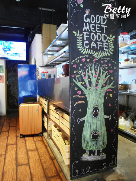 20180325遇見你-美食咖啡 (9).jpg