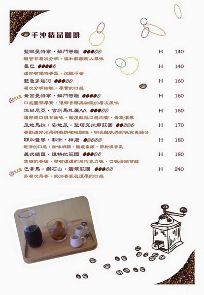 11541992_453454578148989_8258856856871037300_n 11541992_453454578148989_8258856856871037300_n