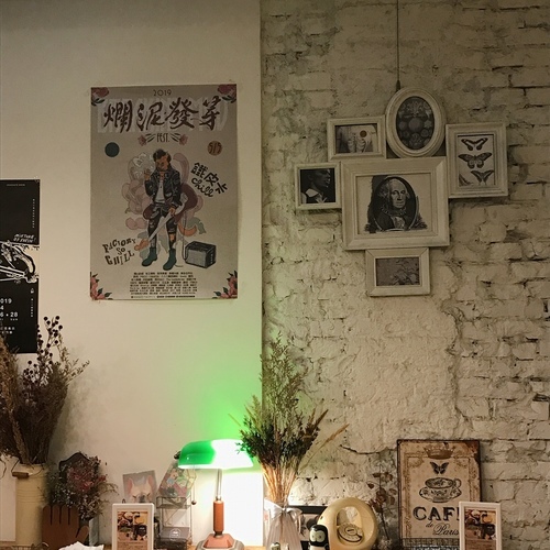 🍄南西六號公寓 臺北美食-中山站-eateatforfun