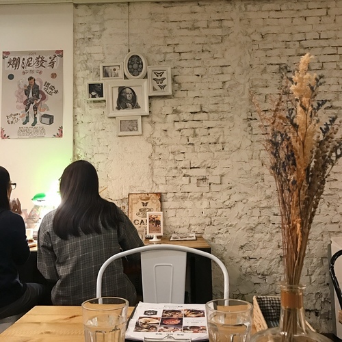 🍄南西六號公寓 臺北美食-中山站-eateatforfun