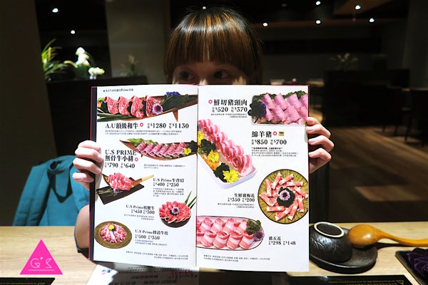 [ GS愛吃鬼 ] 內湖 Ｘ 團緣精緻鍋物 Ｘ活跳跳海鮮涮涮鍋