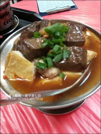 好鄰居：［新北深坑］深坑老街。好鄰居。熱炒、豆腐料理