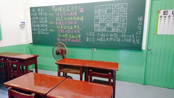 15910101_10154218736456762_740434588_n