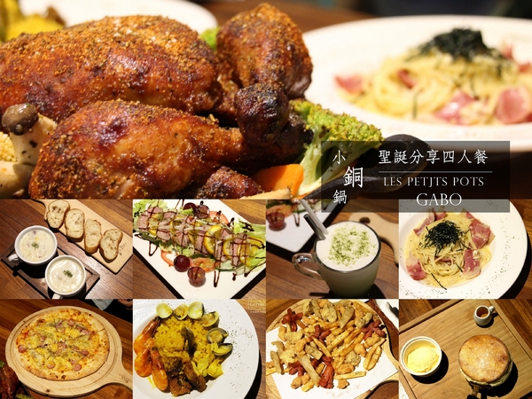 cm20161218___8f77cc5a2c9c4608bc63f7cc233 cm20161218___8f77cc5a2c9c4608bc63f7cc233