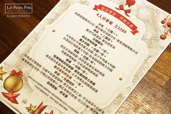 cm20161218___5aecc8ece1f3faee24de21cbbe5 cm20161218___5aecc8ece1f3faee24de21cbbe5