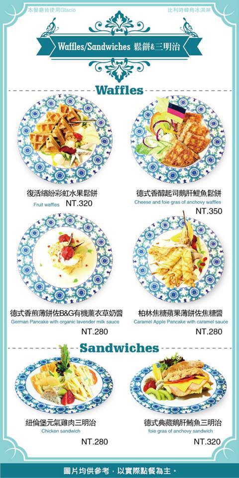 1621744_408572392624750_3590533682014817409_n