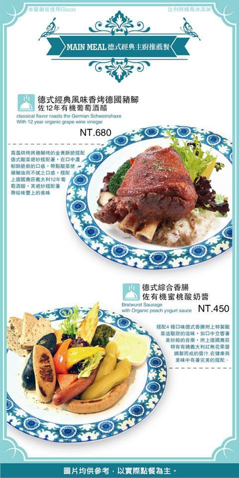 10540780_408572425958080_2935952504675115253_n