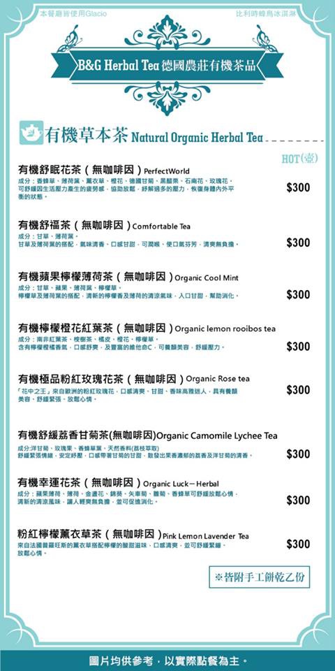 10402963_416083665206956_423130327156571754_n