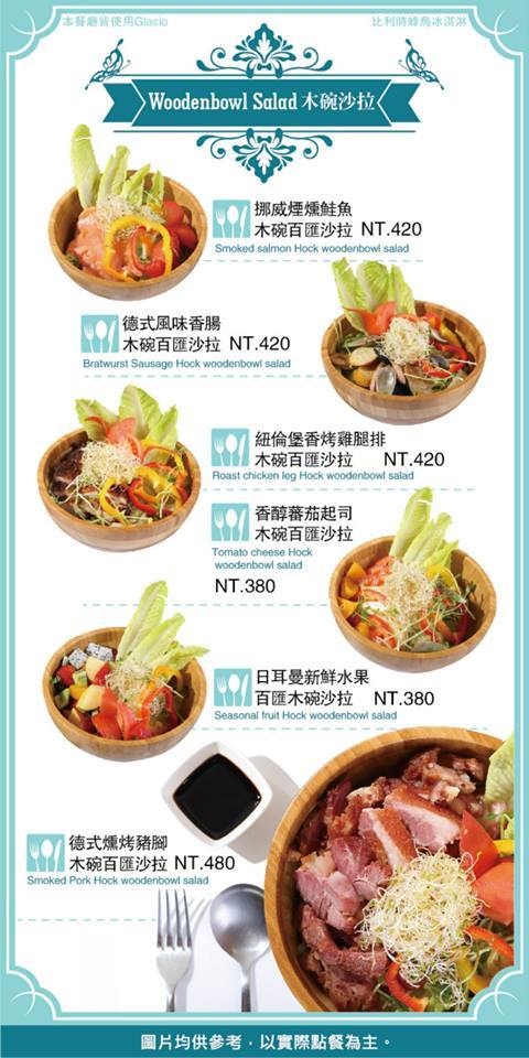 10731055_408572429291413_8351274250208127344_n