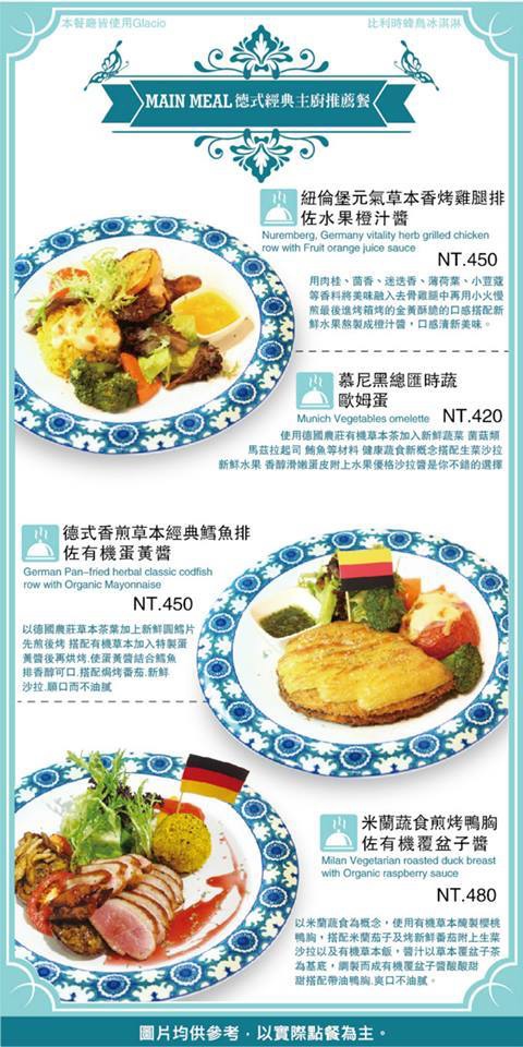 150732_408572452624744_595473309038985611_n