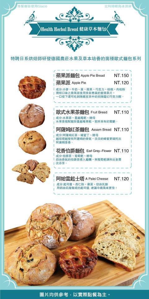 1012954_408572339291422_2354495982307012329_n