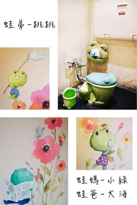 【宜蘭】Green Ocean Cafe綠海咖啡坊，為兒童設想的貼心餐廳。宜蘭親子友善餐廳