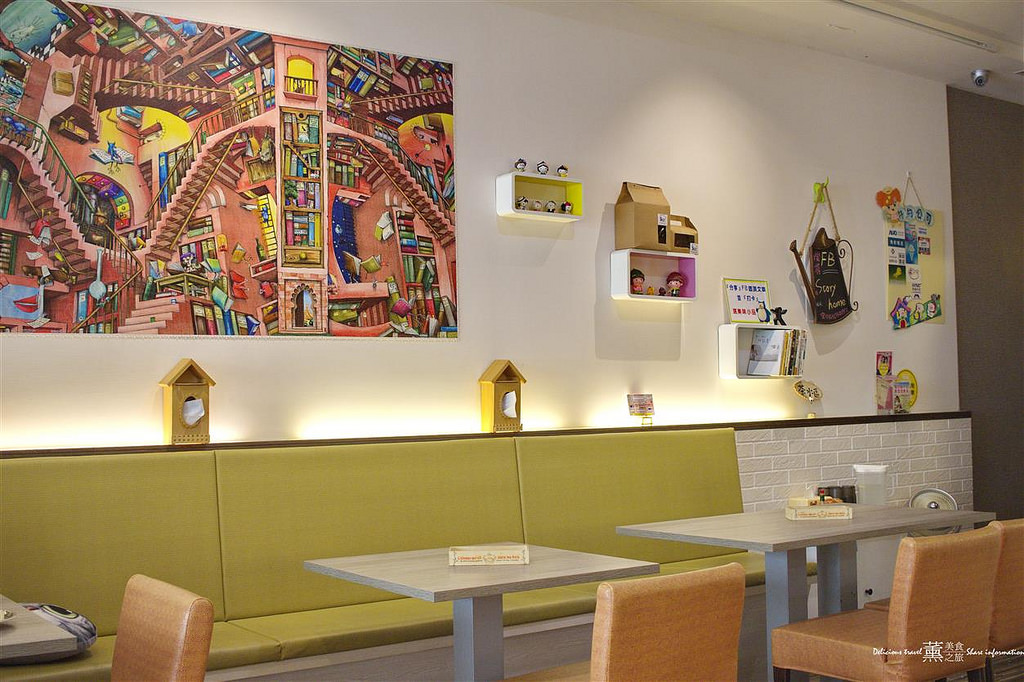 故事家。義大利美食坊