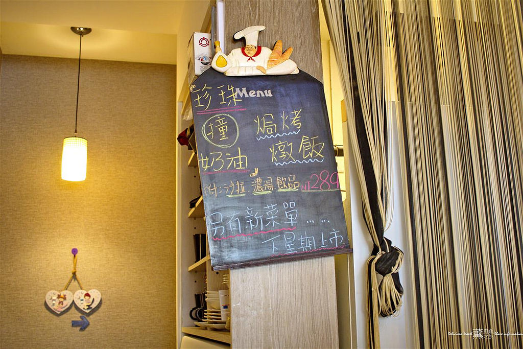 故事家。義大利美食坊