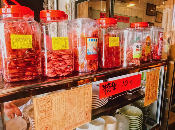 【花蓮】阿桂油飯|好萊塢電影導演慕名而來的美食*