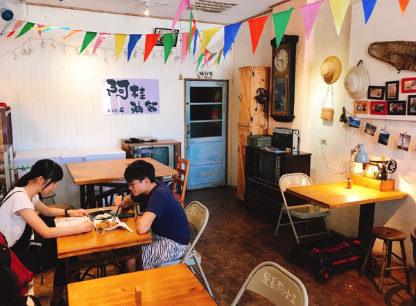 【花蓮】阿桂油飯|好萊塢電影導演慕名而來的美食*