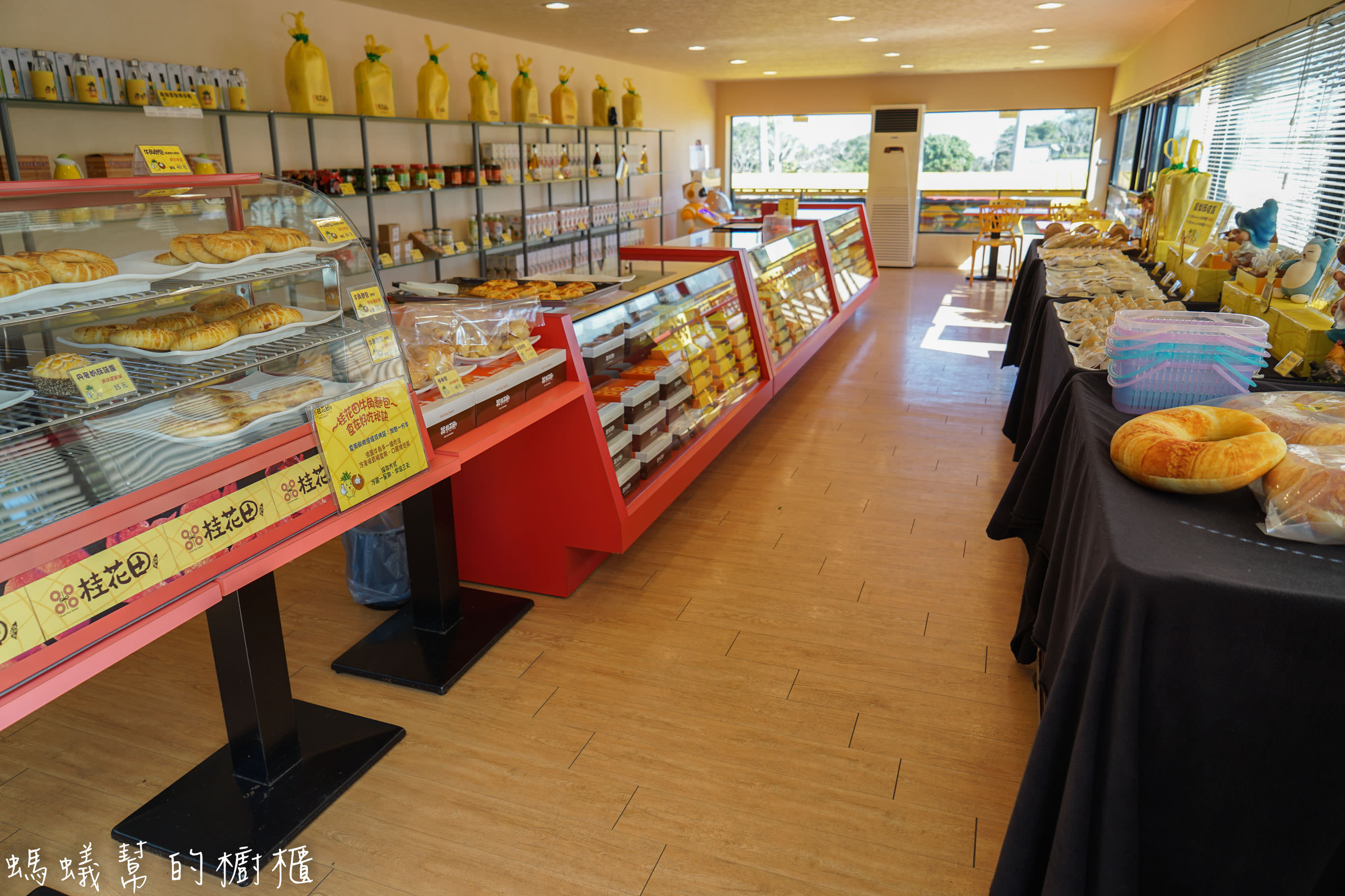 桂花田糕點主題休閒園區|南投139縣道的路旁大鳳梨園區，金牛角麵包也相當有特色，139縣道桂花鳳梨酥烘焙店。 - 螞蟻幫的櫥櫃