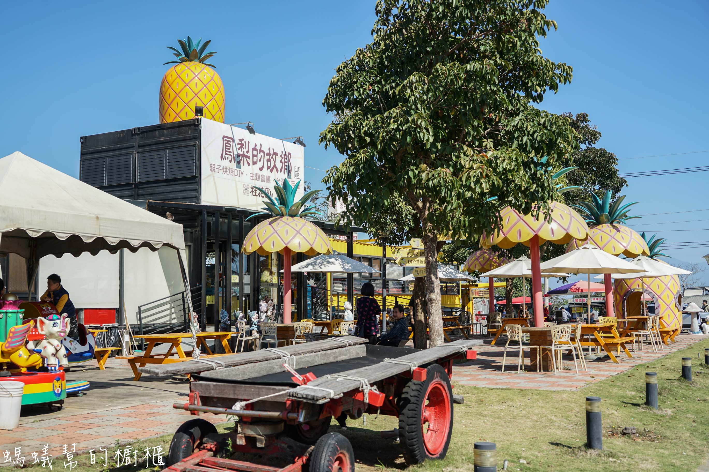 桂花田糕點主題休閒園區|南投139縣道的路旁大鳳梨園區，金牛角麵包也相當有特色，139縣道桂花鳳梨酥烘焙店。 - 螞蟻幫的櫥櫃