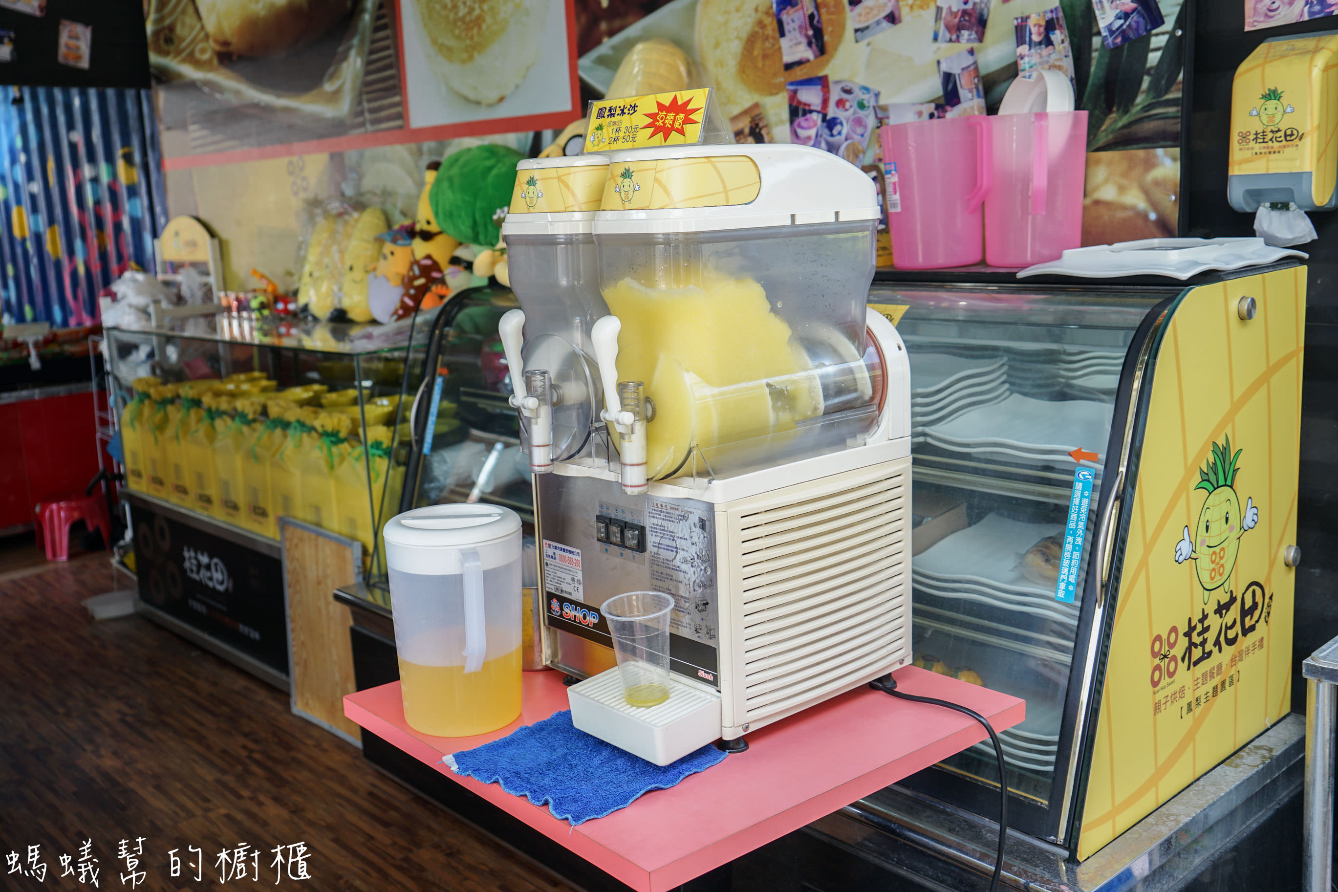 桂花田糕點主題休閒園區|南投139縣道的路旁大鳳梨園區，金牛角麵包也相當有特色，139縣道桂花鳳梨酥烘焙店。 - 螞蟻幫的櫥櫃