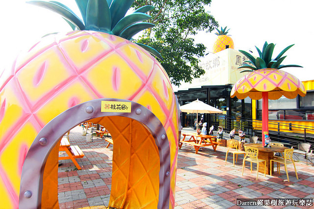 『南投IG打卡景點』桂花田鳳梨主題休閒園區(鳳梨主題餐廳)★海綿寶寶的深海大鳳梨海底彩繪貨櫃順遊景點/南投139縣道景點