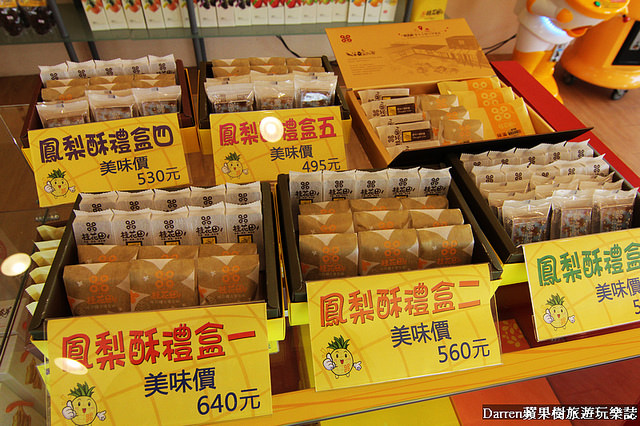 『南投IG打卡景點』桂花田鳳梨主題休閒園區(鳳梨主題餐廳)★海綿寶寶的深海大鳳梨海底彩繪貨櫃順遊景點/南投139縣道景點