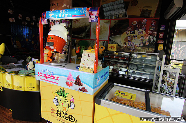 『南投IG打卡景點』桂花田鳳梨主題休閒園區(鳳梨主題餐廳)★海綿寶寶的深海大鳳梨海底彩繪貨櫃順遊景點/南投139縣道景點