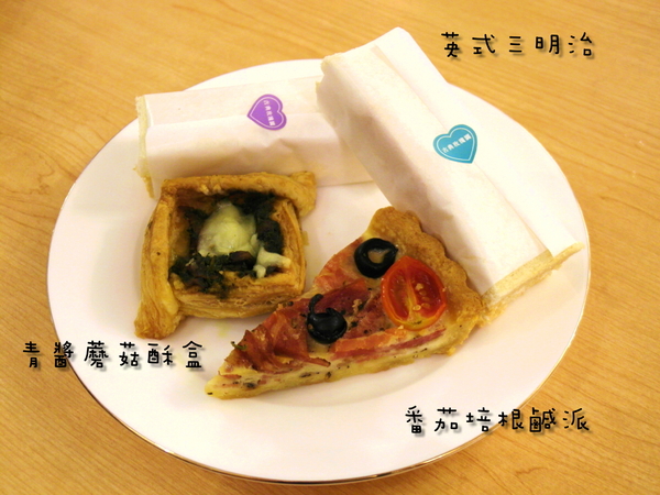 古典玫瑰園(台中大遠百店):〖台中│美食〗古典玫瑰園(台中大遠百店) ❤ 全新開幕~新菜單全面大降價!!在台中大遠百中也有貴婦等級的豪華三層英式下午茶囉!!