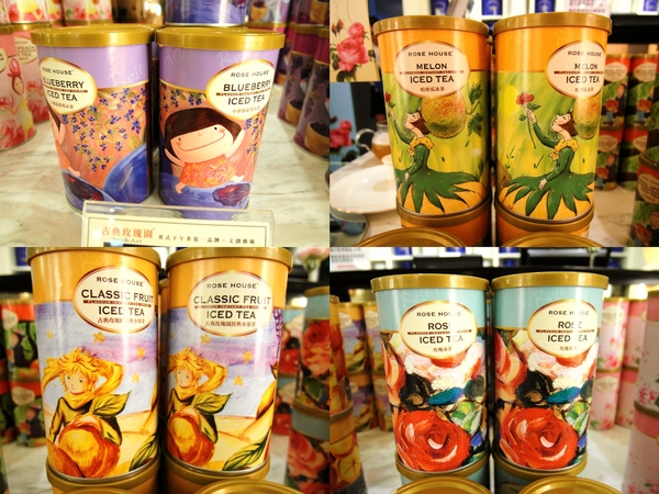 古典玫瑰園(台中大遠百店):〖台中│美食〗古典玫瑰園(台中大遠百店) ❤ 全新開幕~新菜單全面大降價!!在台中大遠百中也有貴婦等級的豪華三層英式下午茶囉!!