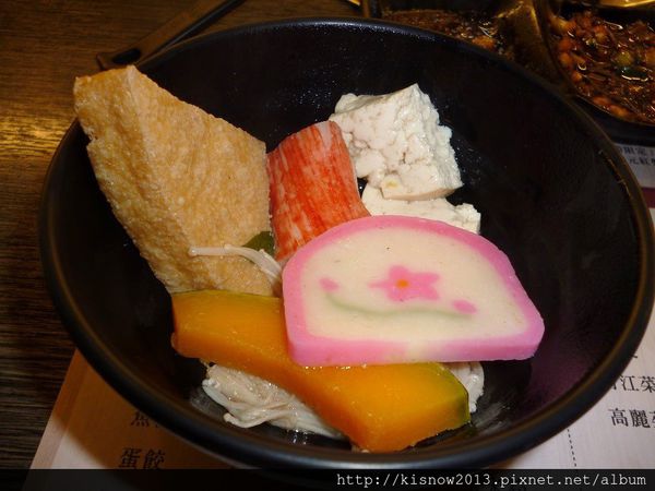 好客迴轉火鍋：火鍋料轉呀轉--好客旋轉火鍋店体驗心得